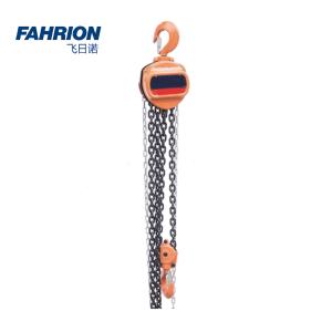 GD99-900-3501商品缩略图