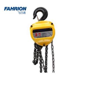 GD99-900-2587商品缩略图