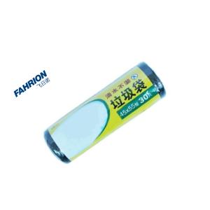 GD99-900-3265商品缩略图