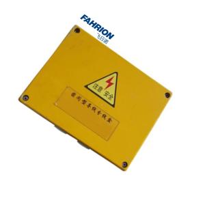 GD99-900-2233商品缩略图