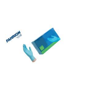 GD99-900-43商品缩略图