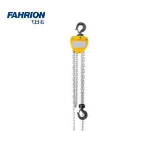 GD99-900-2990商品缩略图