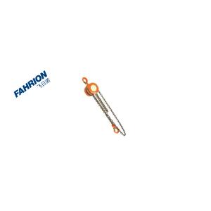 GD99-900-1684商品缩略图