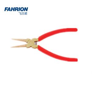 FAHRION(飞日诺) 防爆内挡圈钳 200mm GD99-900-911