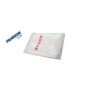 GD99-900-3647商品缩略图