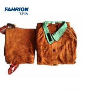 FAHRION(飞日诺) 氩弧焊防护服 氩弧焊防护服 GD99-900-479