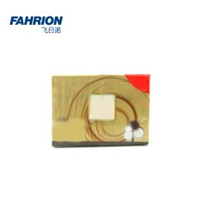 FAHRION(飞日诺) 原木纯品金装抽纸 206×136mm GD99-900-1706