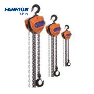 GD99-900-2790商品缩略图