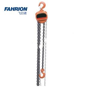 GD99-900-3520商品缩略图