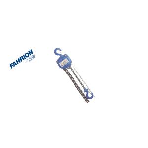 GD99-900-347商品缩略图