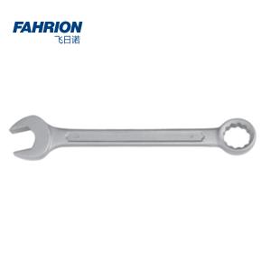 GD99-900-706商品缩略图