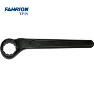 GD99-900-1098商品缩略图