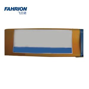 GD99-900-3716商品缩略图