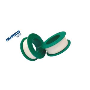 GD99-900-73商品缩略图