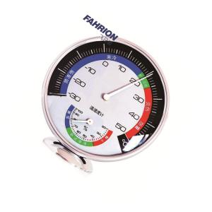 GD99-900-3886商品缩略图