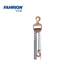 GD99-900-3349商品缩略图