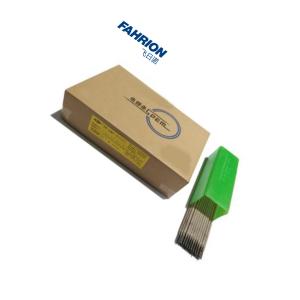 GD99-900-3075商品缩略图