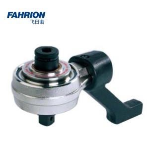 FAHRION(飞日诺) 力矩倍增器 2700Nm GD99-900-1551