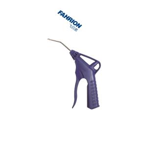 GD99-900-536商品缩略图