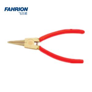 FAHRION(飞日诺) 防爆外挡圈钳 200mm GD99-900-913