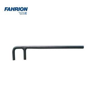 GD99-900-989商品缩略图