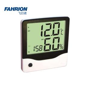 GD99-900-67商品缩略图