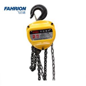 GD99-900-3251商品缩略图