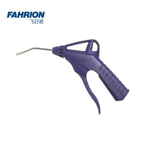 GD99-900-536商品缩略图