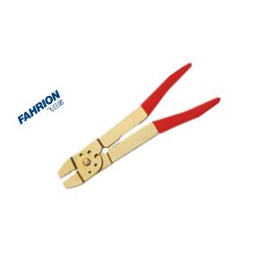 GD99-900-804商品缩略图