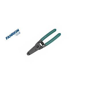 GD99-900-92商品缩略图