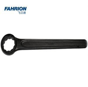 GD99-900-1124商品缩略图