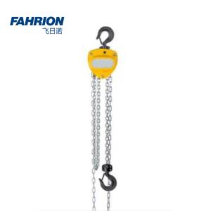 GD99-900-2542商品缩略图