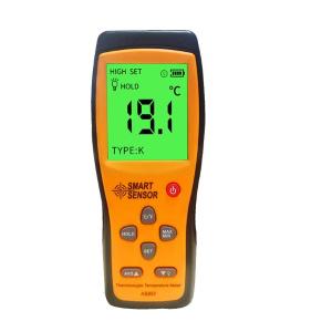 AS857商品缩略图