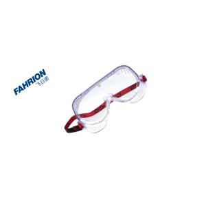 GD99-900-267商品缩略图