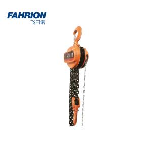 GD99-900-3819商品缩略图