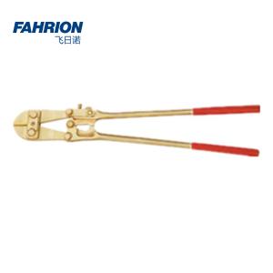 GD99-900-838商品缩略图