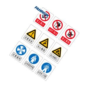 GD99-900-4商品缩略图