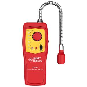 AS8800商品缩略图