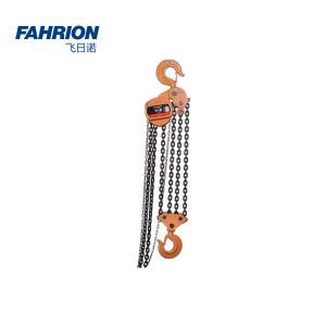 GD99-900-3844商品缩略图