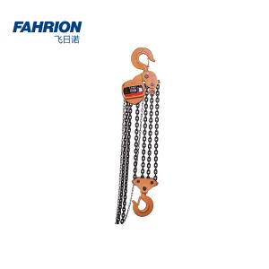 GD99-900-3846商品缩略图