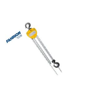 GD99-900-2234商品缩略图