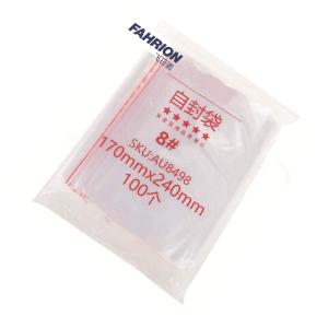 GD99-900-3922商品缩略图