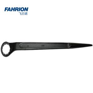 GD99-900-1125商品缩略图