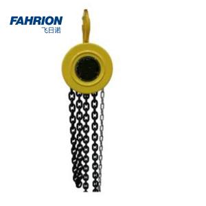 GD99-900-1648商品缩略图