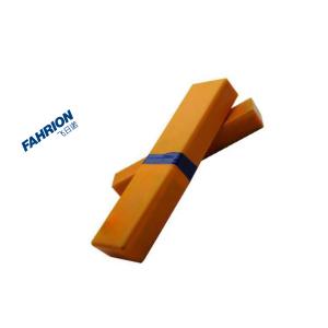 GD99-900-2506商品缩略图