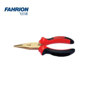FAHRION(飞日诺) 防爆尖嘴钳 150mm GD99-900-906