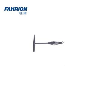 FAHRION(飞日诺) 敲渣锤 400mm GD99-900-1892