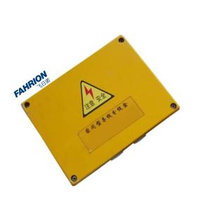 GD99-900-2233商品缩略图