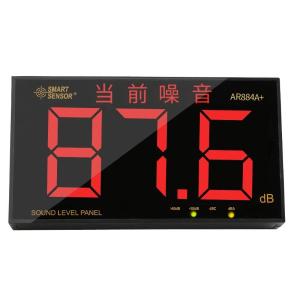 AR884A+商品缩略图