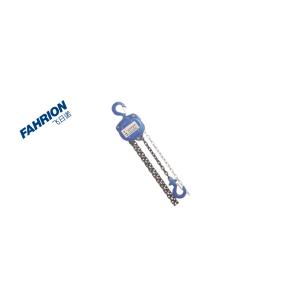 GD99-900-339商品缩略图